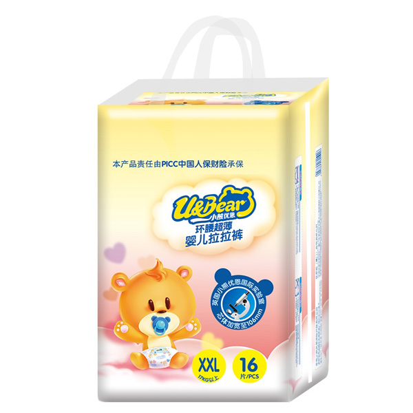 小熊優(yōu)恩環(huán)腰超薄嬰兒拉拉褲XXL16.jpg 小熊優(yōu)恩環(huán)腰超薄嬰兒拉拉褲XXL16.jpg