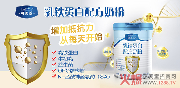 �������̷��Ƅݶ��������u����ʳƷ�������R�l(f��)�������Ј��������к�������