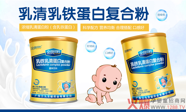 ���ƴ�n���F���嵰�׏�(f��)�Ϸ� �T�ꕳ�N��Ʒ��؛�����e(cu��)�^(gu��)