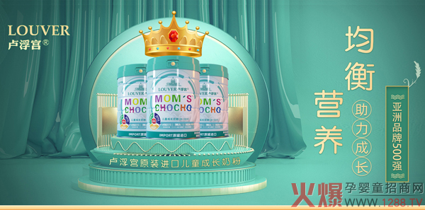 LOUVRE�R���m��ͯ���L�̷� ��헙�(qu��n)���J(r��n)�C��������Ʒ�|(zh��)