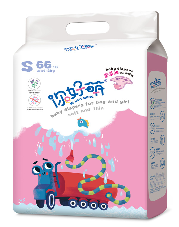 你好萌紫草油嬰兒環(huán)腰褲 S66