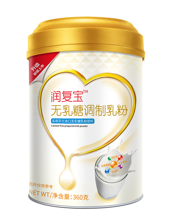 潤復寶無乳糖調(diào)制乳粉.jpg 潤復寶無乳糖調(diào)制乳粉.jpg