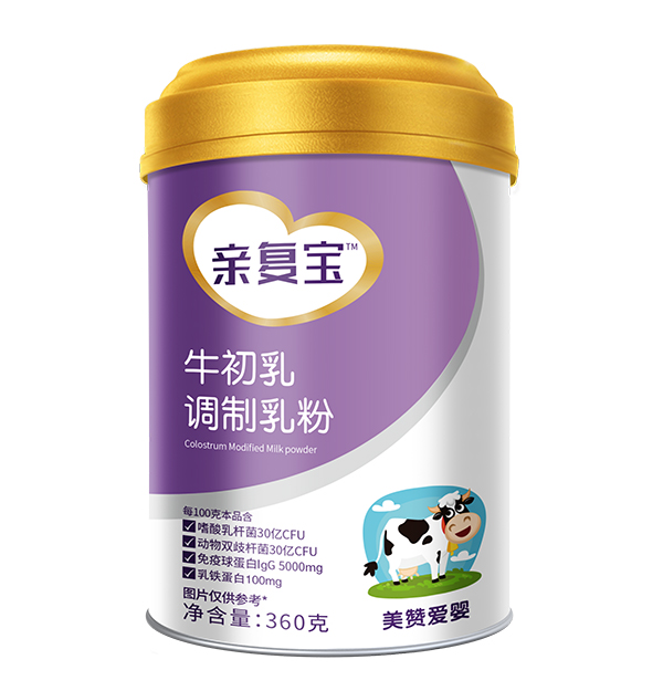 親復寶牛初乳調(diào)制乳粉.jpg 親復寶牛初乳調(diào)制乳粉.jpg