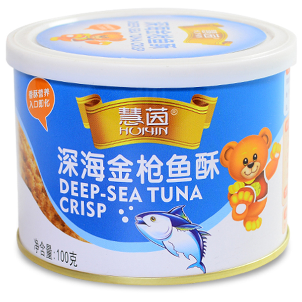 慧茵深海金槍魚(yú)酥.jpg 慧茵深海金槍魚(yú)酥.jpg