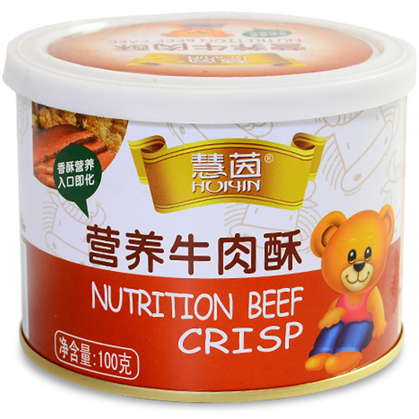 慧茵營養(yǎng)牛肉酥.jpg 慧茵營養(yǎng)牛肉酥.jpg