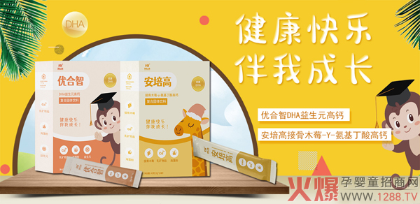 ���������(y��u)���ǠI�B(y��ng)Ʒ��(qi��ng)�����v���Ћ�ͯ�W(w��ng) 2021�W(w��ng)�j(lu��)���̻���_��