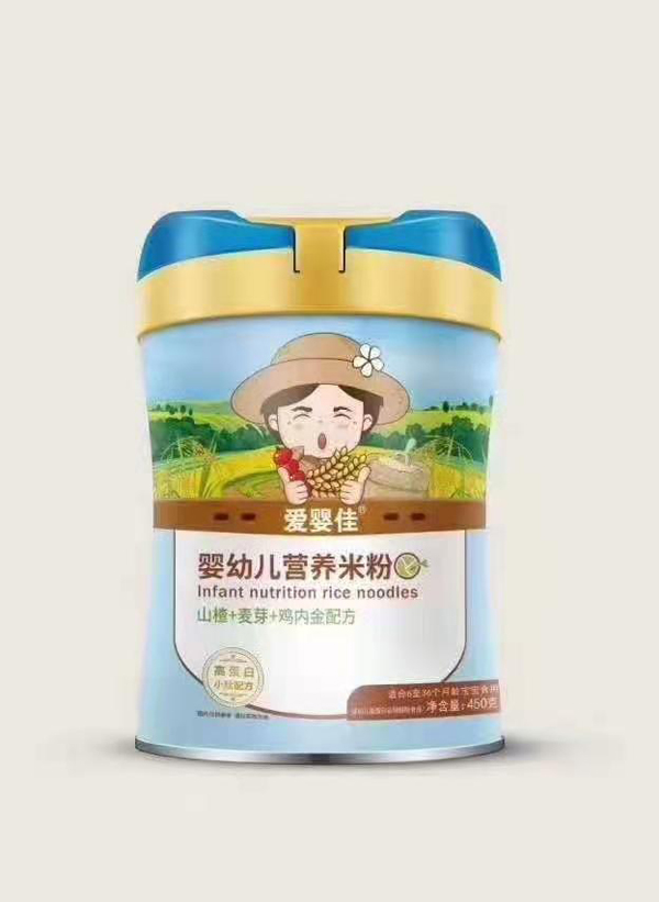 愛嬰佳山楂+麥芽+雞內金配方營養(yǎng)米粉.jpg 愛嬰佳山楂+麥芽+雞內金配方營養(yǎng)米粉.jpg