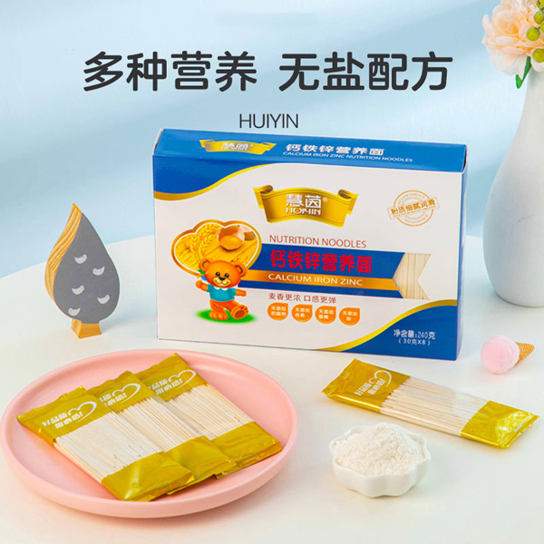 慧茵鈣鐵鋅營(yíng)養(yǎng)面