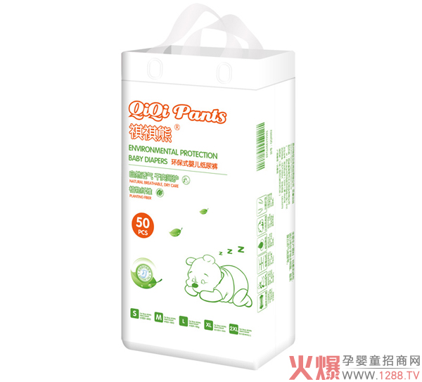 �����ܭh(hu��n)��ʽ�냺����ѝ ��Ȼ͸���ˬ���o(h��)