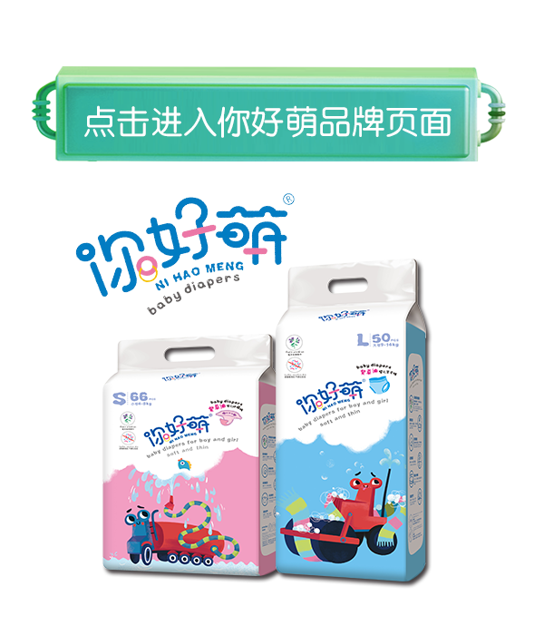 �c���M�������Ʒ�ƌ��}