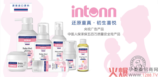 ԭͯ��ͯϴ�o(h��)����ҕ�V��a(ch��n)Ʒ���Ї�(gu��)�˱��б�����f(w��n)�������д�����3�f(w��n)+��5�f(w��n)+�����2021��؛��(y��u)�x��