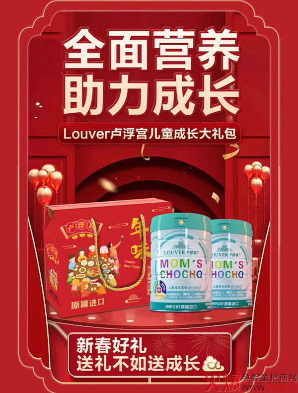 ��؛��ô������(d��ng)Ȼ��LOUVER�R���m��ͯ�̷�����