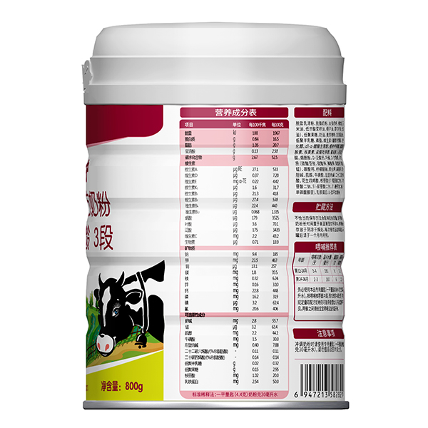 致護(hù)幼兒配方奶粉3段右側(cè)