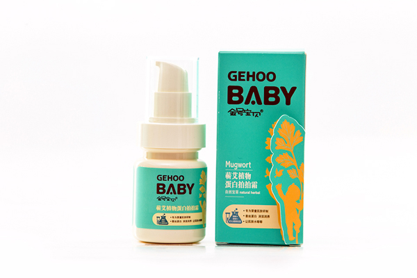 金號寶貝50g蘄艾植物蛋白拍拍霜.jpg 金號寶貝50g蘄艾植物蛋白拍拍霜.jpg