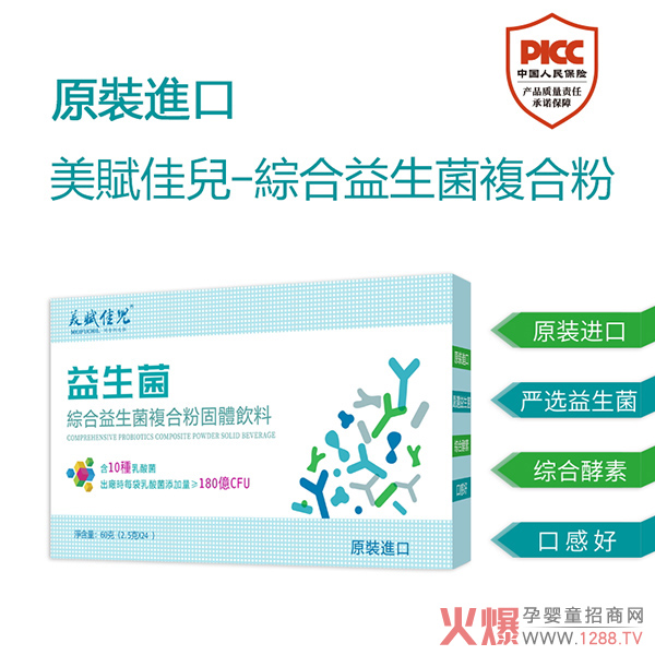 �ߺ����߻��������x�у��C����������(f��)�Ϸ۳��m(x��)���N�Ј�