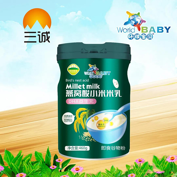 �h(hu��n)��ؐ��C��С������ DHA����Ԫ.jpg