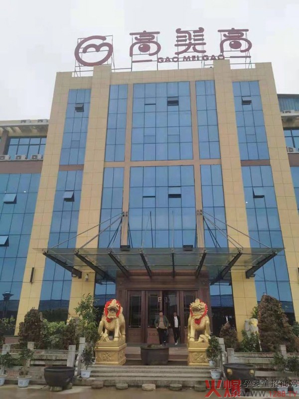 ��(chu��ng)��ø�⹤ˇ����I(y��)�����ۺ񣡡������ߡ����݁��u����ע�oʳOEM����������Ʒ���v�w��