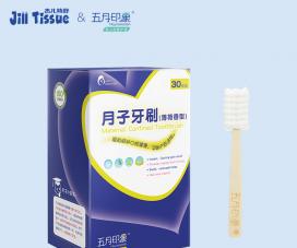 �܃�����һ����������ˢ�ЋD���� �o(w��)����ܛë��ˢ.jpg