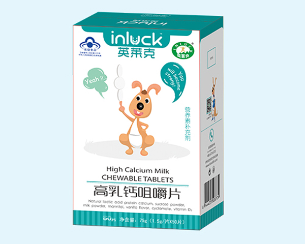  Ӣ�R�˸����}�׽�Ƭ��