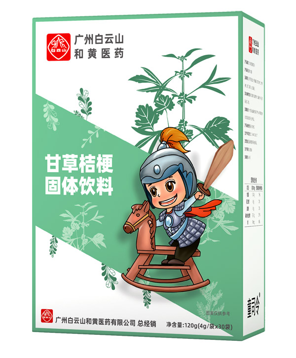 童司令甘草桔梗固體飲料