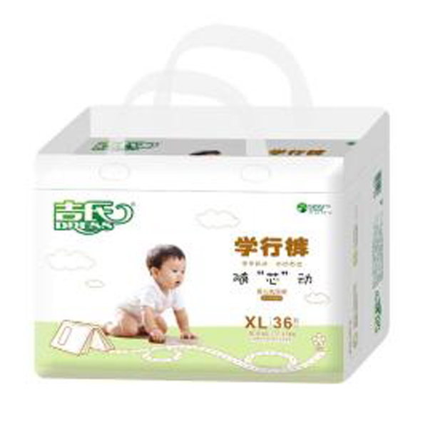 吉氏隨芯動學行褲.jpg 吉氏隨芯動學行褲.jpg