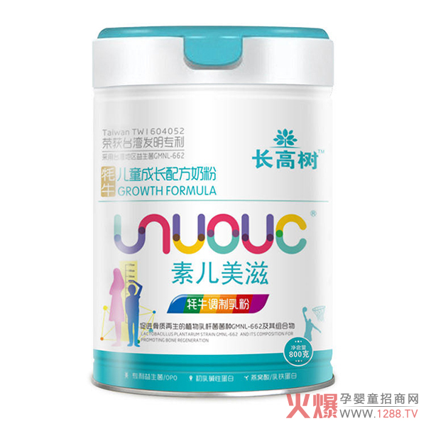 ���؃����̡��������m����ͯ�ȡ���Ʒ������Ȧ��������Ȼٍ�����N���o������