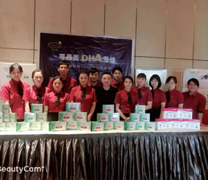  �ɵ���DHA���͠I�B(y��ng)Ʒ10