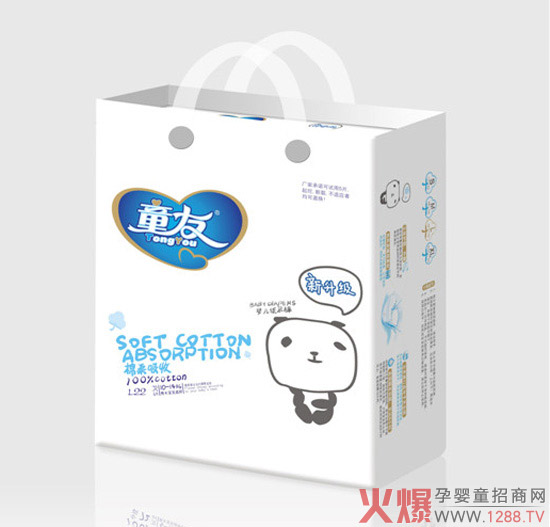 ͯ�ы��׃�����ѝ ���ĺ��o(h��)����Сƨƨ