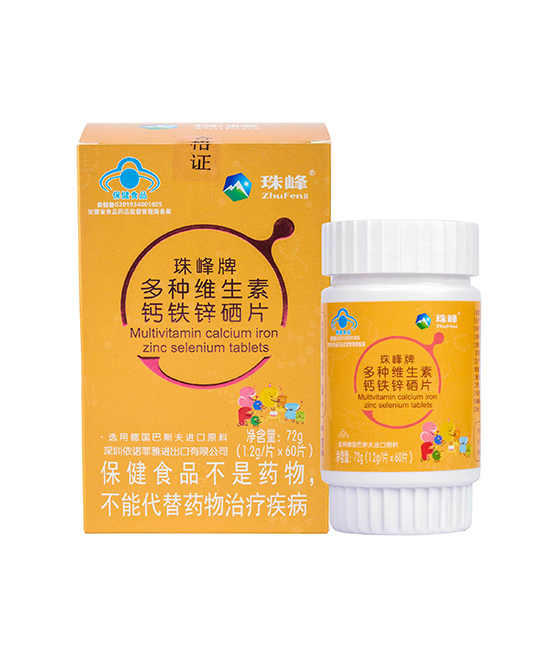 ����ƶ�N�S�����}�F�\��Ƭ 72g.jpg