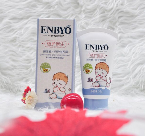 嬰倍愛(ài)特護(hù)滋養(yǎng)霜.jpg 嬰倍愛(ài)特護(hù)滋養(yǎng)霜.jpg