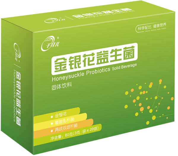 千拜兒金銀花益生菌固體飲料.jpg 千拜兒金銀花益生菌固體飲料.jpg