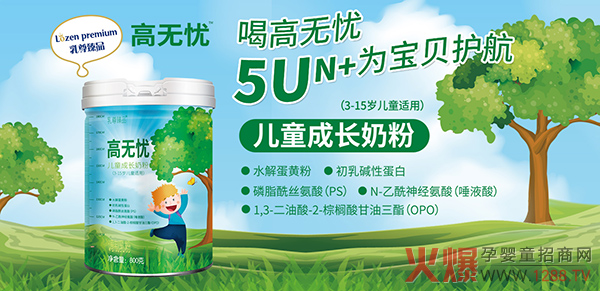 �ߟo(w��)�n��ͯ���L(zh��ng)�̷� �a(b��)���P(gu��n)�I�I(y��ng)�B(y��ng)�ó��L(zh��ng)