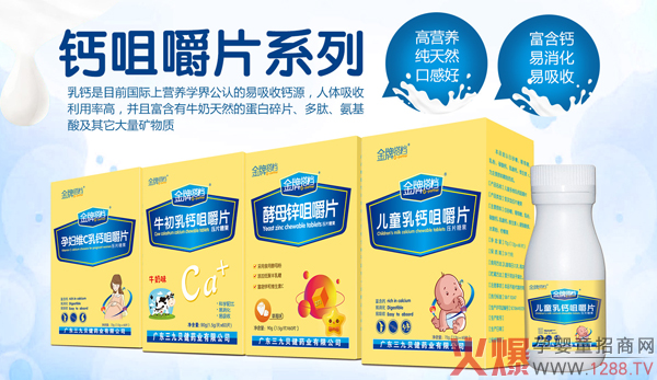 ����Ҫ�L(zh��ng)���M�ܲ��a(b��)�}�����ƴ�n�}�׽�Ƭ��(l��i)��æ