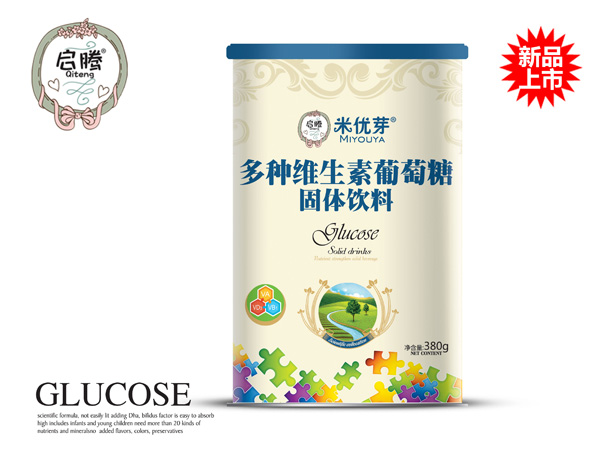 米優(yōu)芽多種維生素葡萄糖聽(tīng)裝.jpg 米優(yōu)芽多種維生素葡萄糖聽(tīng)裝.jpg