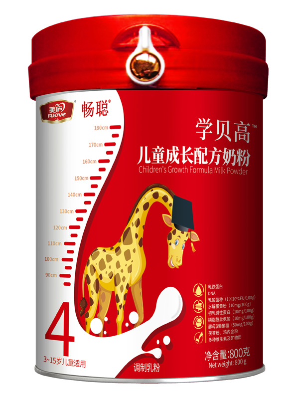 美廬暢聰學(xué)貝高兒童成長配方奶粉.jpg 美廬暢聰學(xué)貝高兒童成長配方奶粉.jpg
