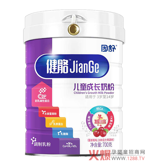 ��ͯ�̷��Ј����� ���潡����ͯ���L�̷ۏ���ͻ��