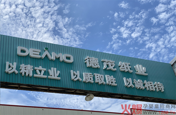 ��ï���I(y��)��Ʒ�|(zh��)�������o������õĺ��o(h��)��