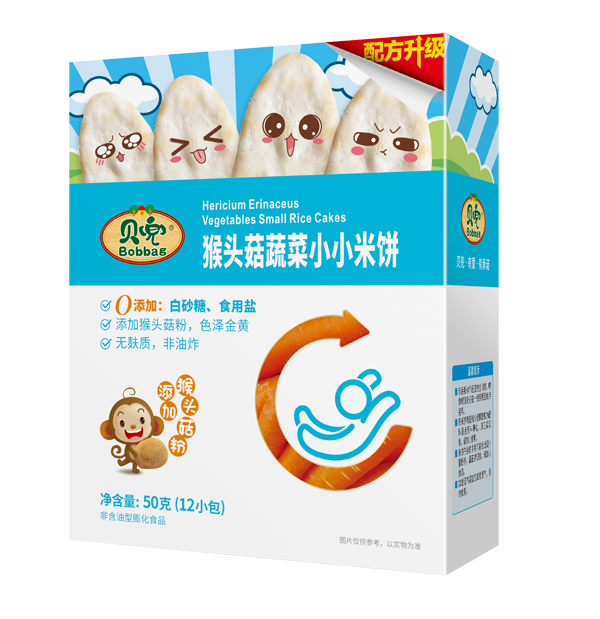 貝兜猴頭菇蔬菜小小米餅.png 貝兜猴頭菇蔬菜小小米餅.png