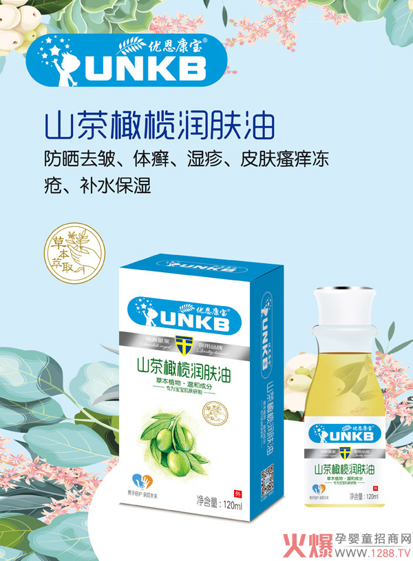 ��(y��u)������ɽ���ϙ읙(r��n)�w�� ���x��Ȼԭ�Ϝغ����B(y��ng)