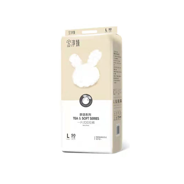 淳臻茶語(yǔ)系列一片式拉拉褲L50.jpg 淳臻茶語(yǔ)系列一片式拉拉褲L50.jpg