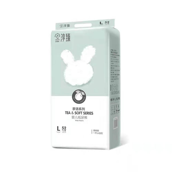淳臻茶語(yǔ)系列紙尿褲L52.jpg 淳臻茶語(yǔ)系列紙尿褲L52.jpg