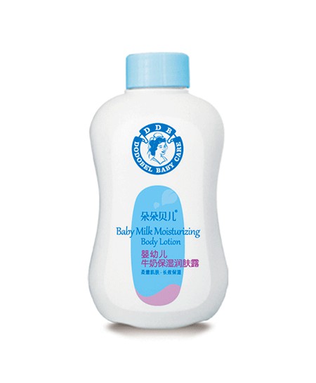 朵朵貝兒牛奶保濕潤(rùn)膚露.jpg 朵朵貝兒牛奶保濕潤(rùn)膚露.jpg