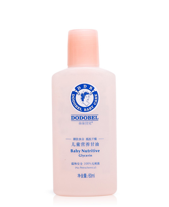 朵朵貝兒新生嬰兒營養(yǎng)甘油.jpg 朵朵貝兒新生嬰兒營養(yǎng)甘油.jpg