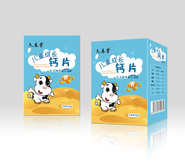 久春堂兒童成長鈣片.jpg 久春堂兒童成長鈣片.jpg