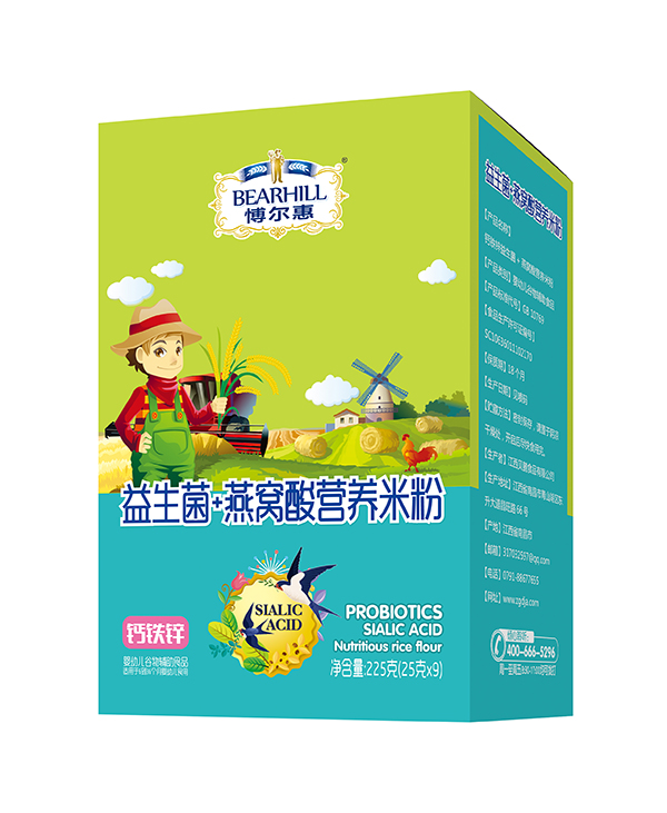 博爾慧益生菌+燕窩酸營養(yǎng)米粉盒裝 鈣鐵鋅.jpg 博爾慧益生菌+燕窩酸營養(yǎng)米粉盒裝 鈣鐵鋅.jpg