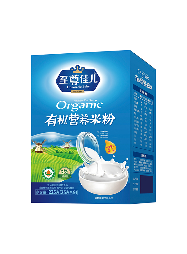 ����у��ЙC�I�B(y��ng)�׷ۺ��b ���}������.JPG