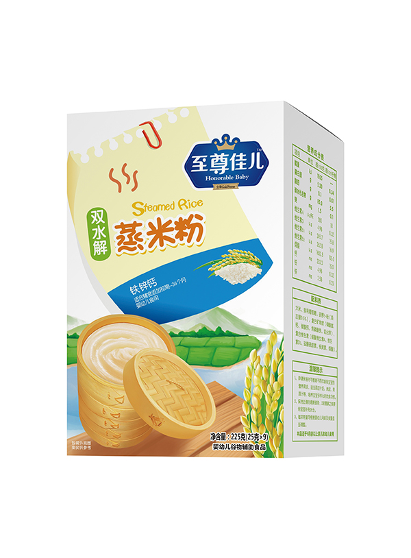 ����у��pˮ�����׷ۺ��b �F�\�}.JPG