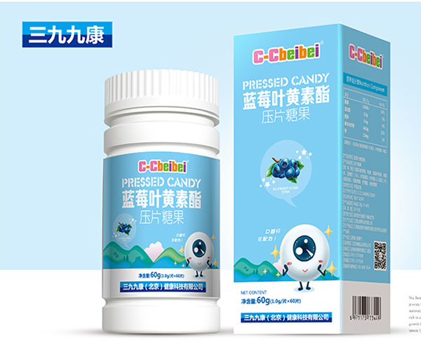 聰聰貝貝藍莓葉黃素酯壓片糖果.jpg