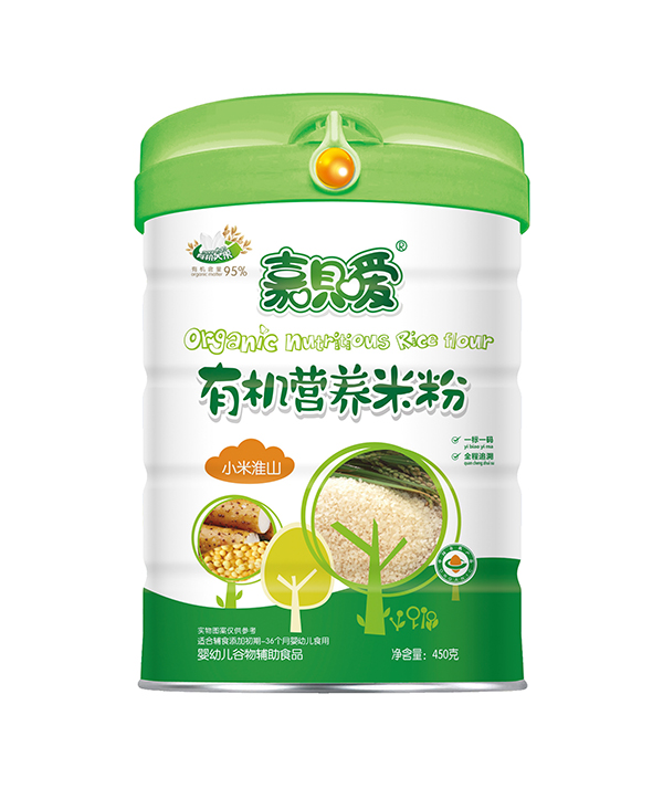  �Άh���ЙC(j��)�I(y��ng)�B(y��ng)�׷� (t��ng)�b С�׻�ɽ