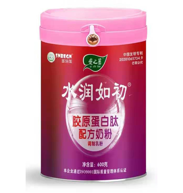 圣培加水潤如初膠原蛋白肽配方奶粉.jpg 圣培加水潤如初膠原蛋白肽配方奶粉.jpg